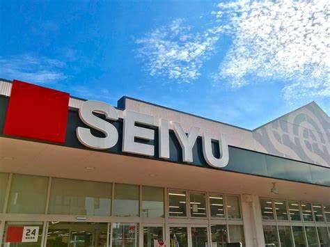 大阪市東成区東今里3丁目　中古戸建 スーパー