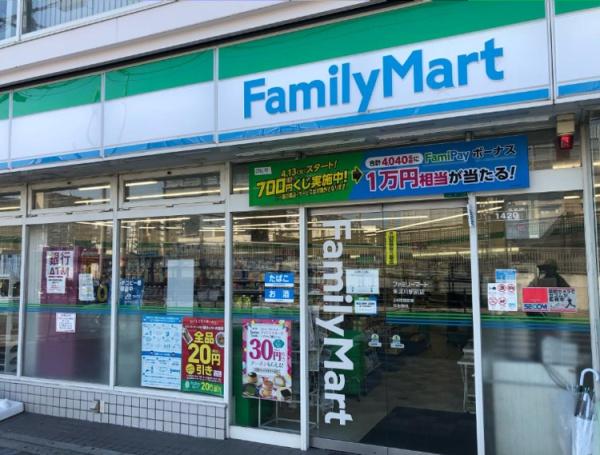 ベル・アーバニティ東淀川 コンビニ