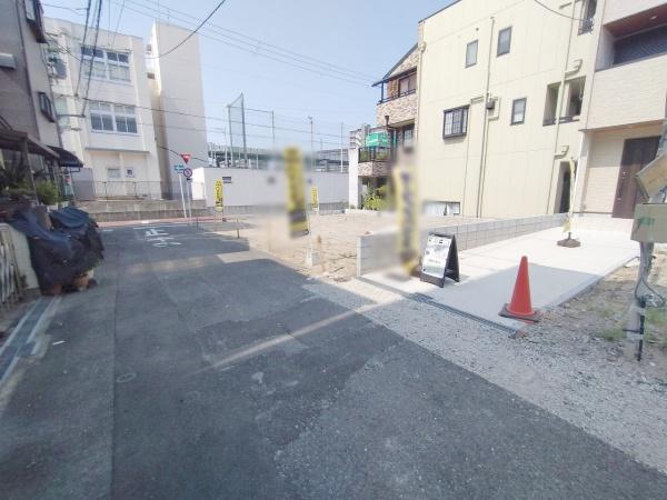 大阪市城東区鴫野東3丁目　新築戸建 現地写真（前面道路含む現地写真）