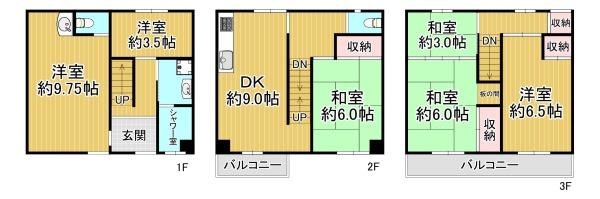 東大阪市三ノ瀬1丁目　中古戸建 間取図・土地図