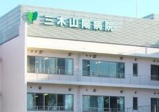 三木市志染町東自由が丘3丁目　売土地 その他