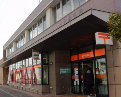 三木市志染町東自由が丘3丁目　売土地 郵便局