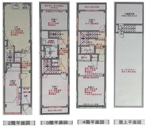大阪市住之江区西住之江3丁目　中古戸建 間取図・土地図