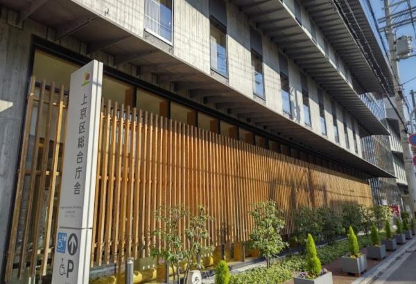 アクシルコート堀川今出川 役所