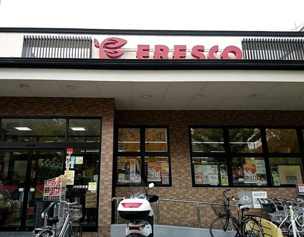 アクシルコート堀川今出川 スーパー