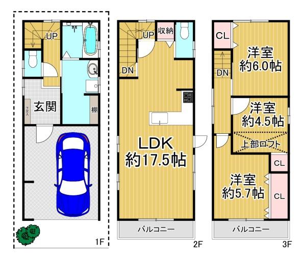 東今里3丁目　中古戸建 間取図・土地図