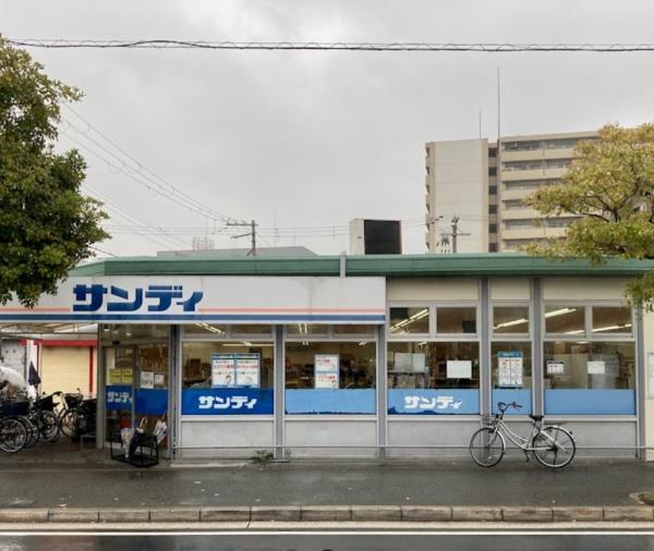 大阪府大阪市大正区北恩加島１丁目 スーパー