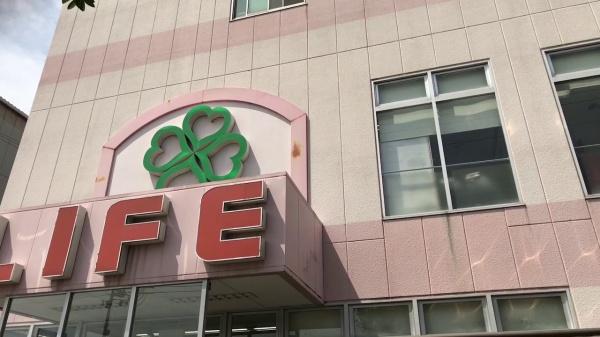 大阪市生野区田島5丁目　中古戸建 スーパー