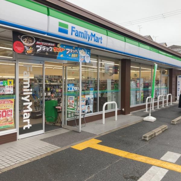 大阪市生野区田島5丁目　中古戸建 コンビニ