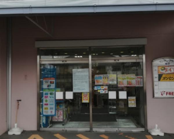 京都市右京区太秦上ノ段町　1号地　新築戸建 スーパー