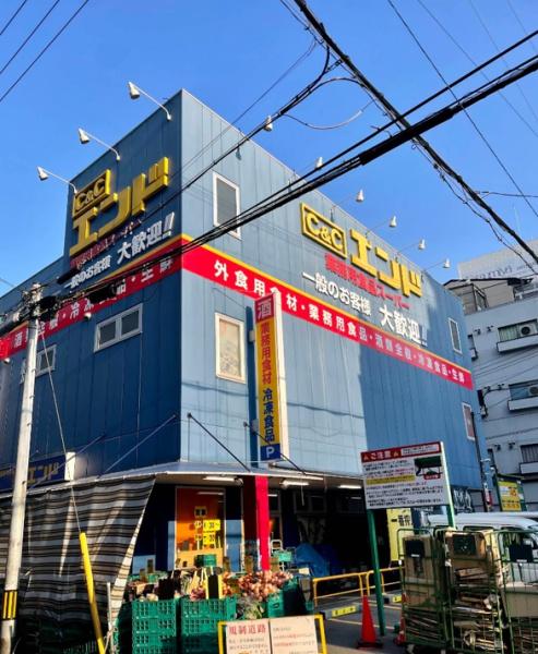 大阪市北区長柄中3丁目　中古戸建 スーパー