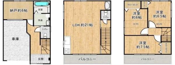 大阪市生野区巽北3丁目　中古戸建 間取図・土地図