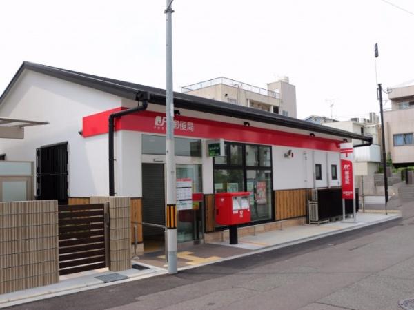 大阪市生野区巽北3丁目　中古戸建 郵便局