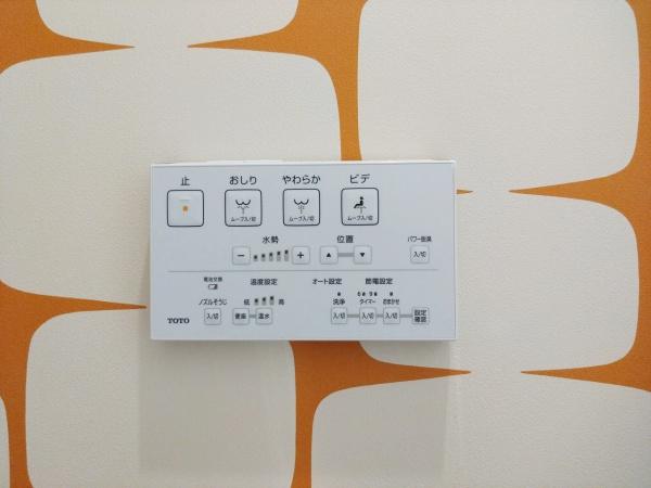大阪市淀川区田川2丁目　中古戸建 内観写真（トイレ）