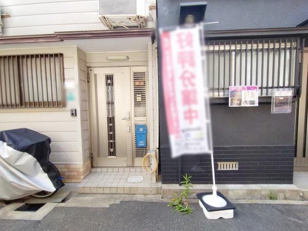 大阪市淀川区田川2丁目　中古戸建 現地写真（その他）