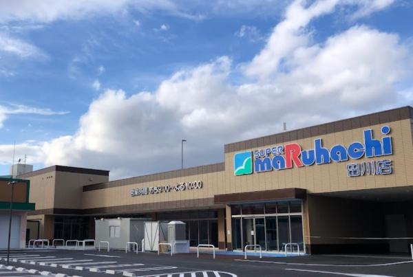 大阪市淀川区田川2丁目　中古戸建 スーパー