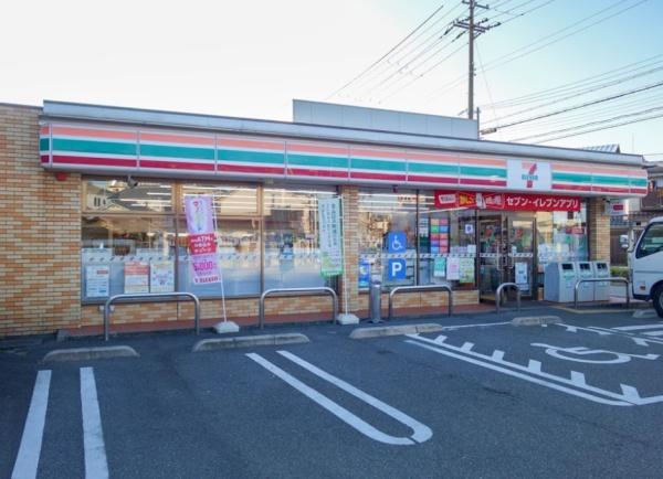大阪市淀川区田川2丁目　中古戸建 コンビニ