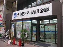 大阪市淀川区田川2丁目　中古戸建 銀行