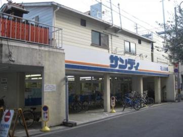 大阪市西淀川区の野里1丁目　中古戸建 スーパー