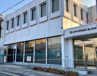 京都市右京区嵯峨天龍寺造路町　中古戸建 銀行