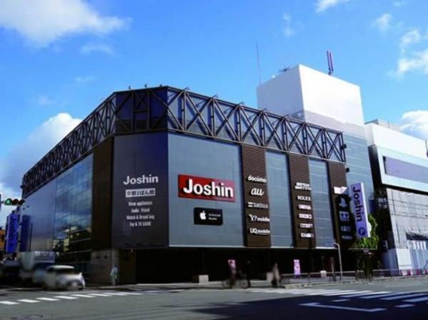 京都市中京区壬生下溝町　中古戸建 ホームセンター