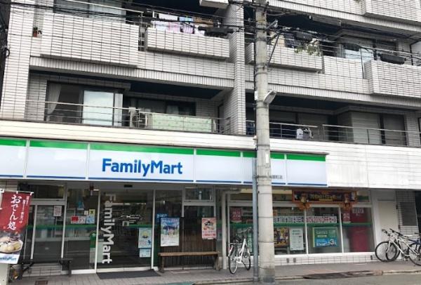 京都市上京区吉野町　古家付売土地 コンビニ