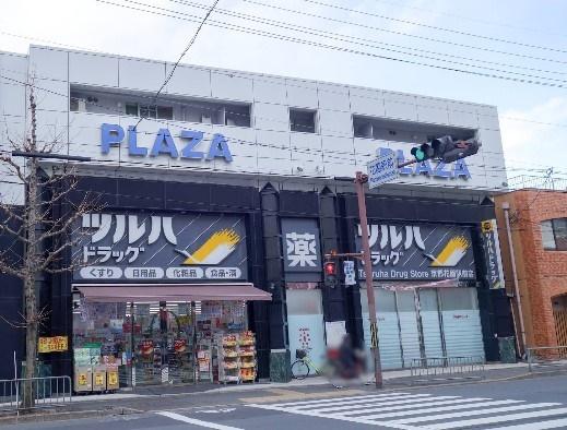 京都市右京区花園岡ノ本町　古家付売土地 ドラッグストア