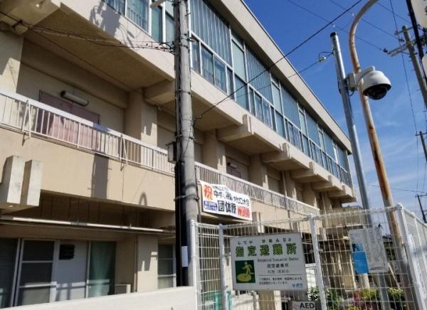 ライオンズガーデン上野芝 小学校