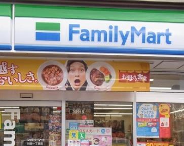 東大阪市新鴻池町　中古戸建 コンビニ