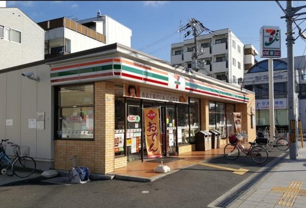 大阪市東淀川区上新庄3丁目　中古戸建 コンビニ