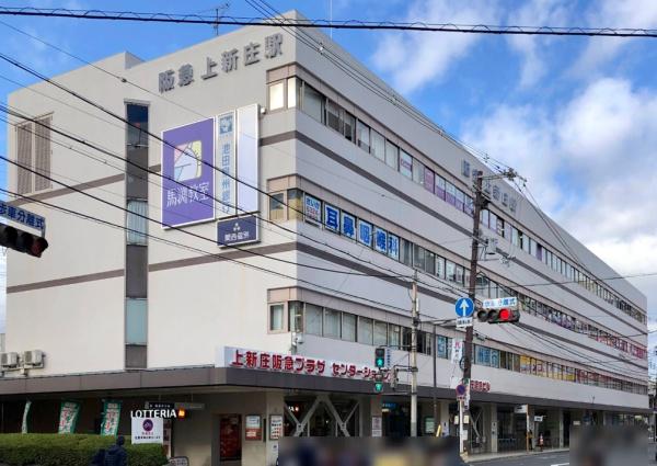 大阪市東淀川区上新庄3丁目　中古戸建 駅