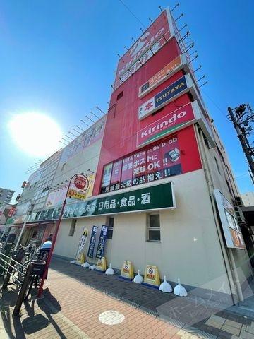 大阪市住吉区長居2丁目　中古戸建 ドラッグストア