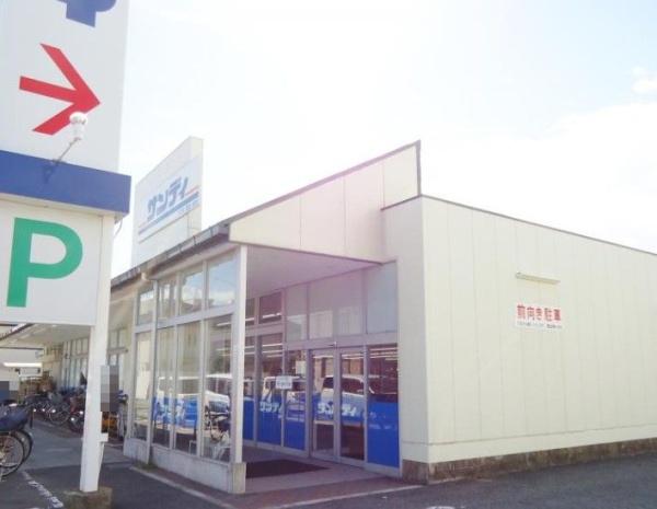 堺市西区浜寺石津町西4丁　中古テラス スーパー