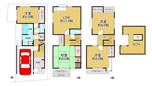 大阪市福島区福島3丁目　中古戸建 間取図・土地図