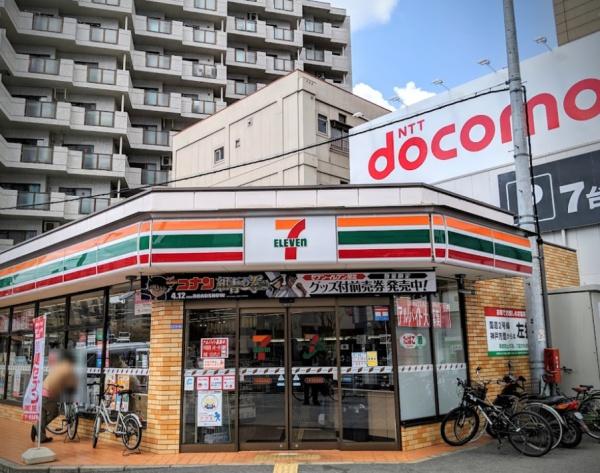 大阪市福島区福島3丁目　中古戸建 コンビニ