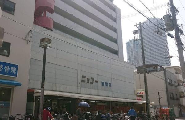 大阪市港区市岡元町2丁　中古戸建 スーパー