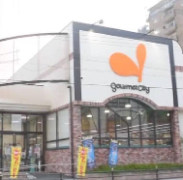 大阪市港区市岡元町2丁　中古戸建 スーパー