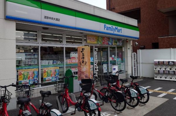 大阪市港区市岡元町2丁　中古戸建 コンビニ