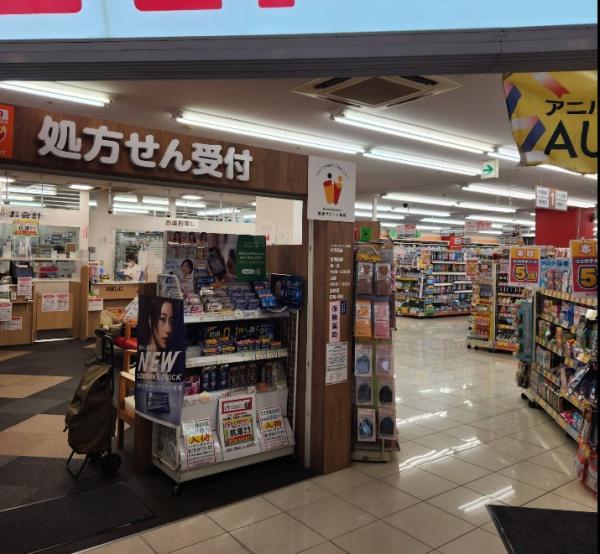 大阪市港区市岡元町2丁　中古戸建 ドラッグストア