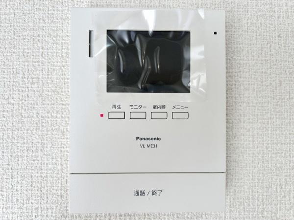 堺市美原区さつき野東3丁　中古戸建 内観写真（その他）