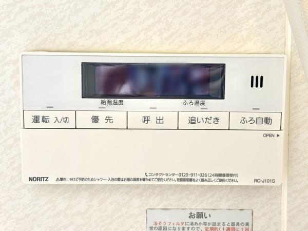 堺市西区浜寺石津町中3丁　中古戸建 内観写真（その他）