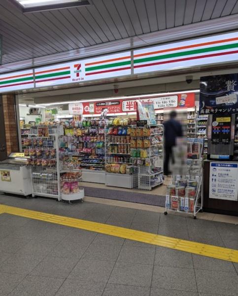 大阪市此花区西九条1丁目　中古テラス コンビニ