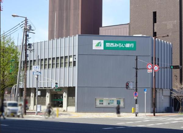 大阪市此花区西九条1丁目　中古テラス 銀行