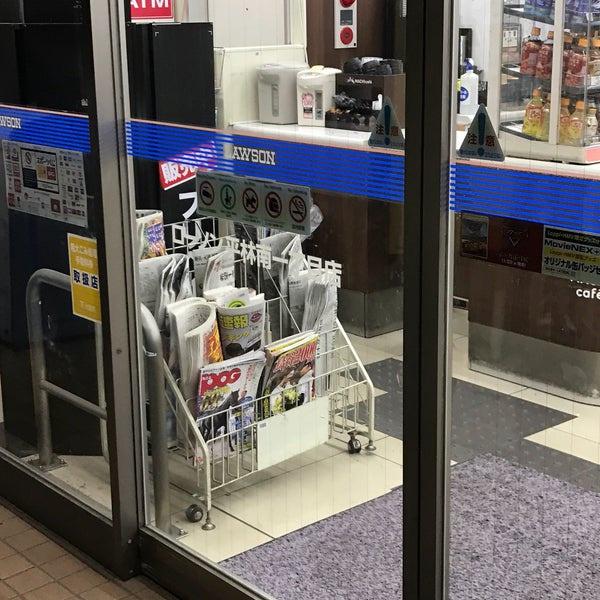 シティコーポ住之江1号棟EAST コンビニ