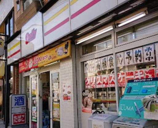 京都市東山区泉涌寺東林町　2号棟　新築戸建 コンビニ