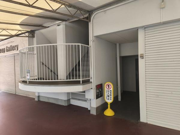 山科音羽マンションA棟1階・2階 現地写真（その他）