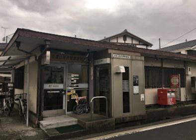 山科音羽マンションA棟1階・2階 郵便局