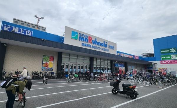 プレサンス海老江ジャルダン スーパー