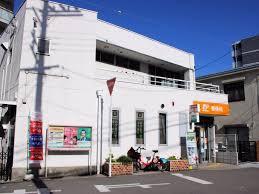 プレサンス海老江ジャルダン 郵便局