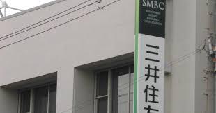プレサンス海老江ジャルダン 銀行